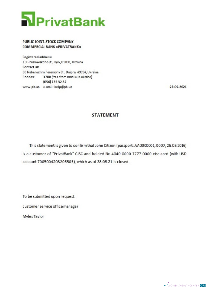 Download Ukraine Privatbank closure reference Photoshop template